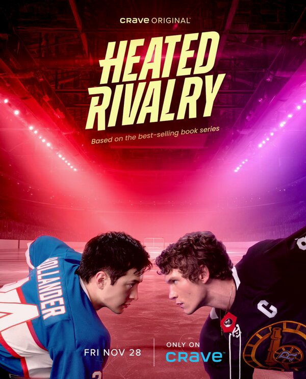 Жаркое соперничество